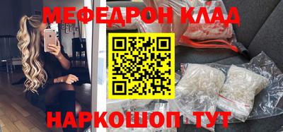 MDMA Пыть-Ях
