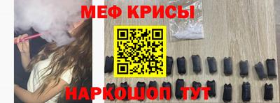 MDMA Пыть-Ях