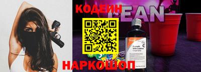 не бодяженный Пугачёв