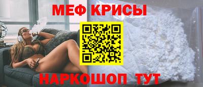 MDMA Пыть-Ях