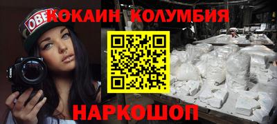 jwh Пушкино