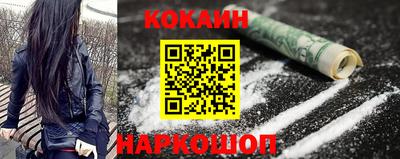 не бодяженный Пугачёв