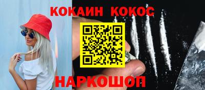 не бодяженный Пугачёв