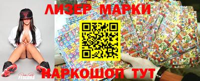 MDMA Пыть-Ях