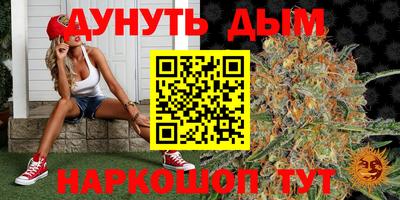 MDMA Пыть-Ях