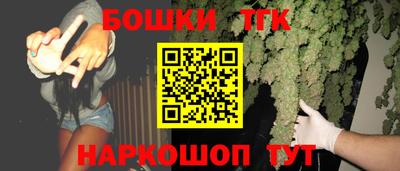 jwh Пушкино