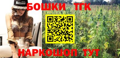 jwh Пушкино