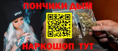 jwh Пушкино