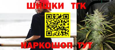 MDMA Пыть-Ях