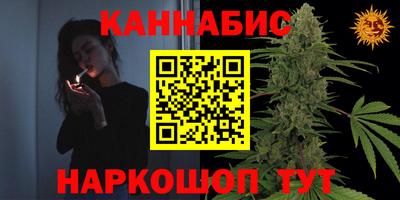 jwh Пушкино