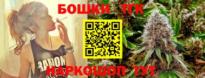 MDMA Пыть-Ях