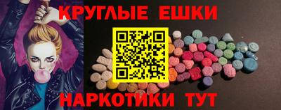 не бодяженный Пугачёв