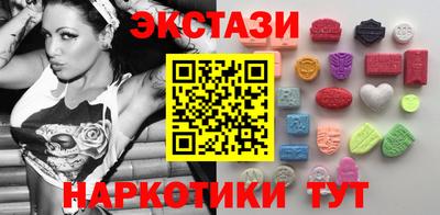 не бодяженный Пугачёв