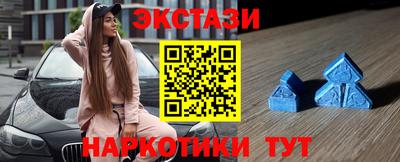 jwh Пушкино