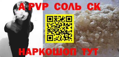 MDMA Пыть-Ях