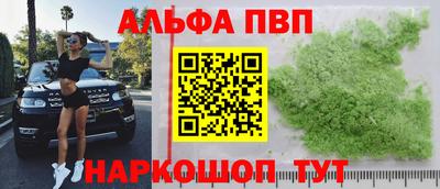 не бодяженный Пугачёв