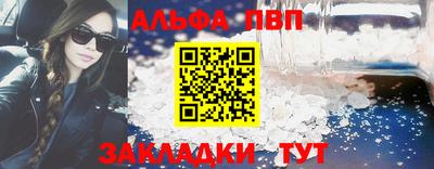 MDMA Пыть-Ях
