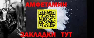 MDMA Пыть-Ях