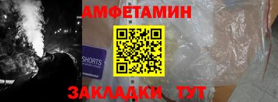 MDMA Пыть-Ях