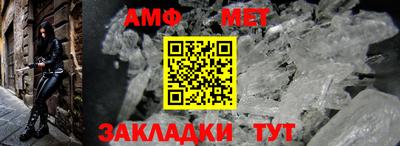 jwh Пушкино