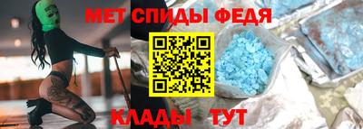 не бодяженный Пугачёв
