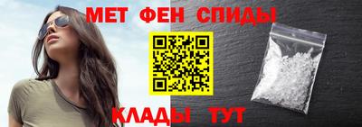 jwh Пушкино