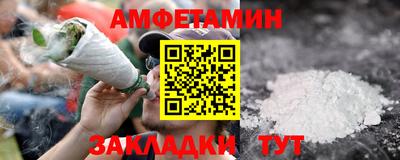 не бодяженный Пугачёв