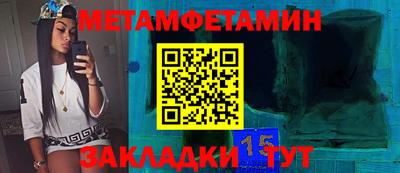 MDMA Пыть-Ях