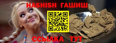 не бодяженный Пугачёв