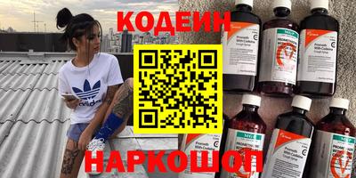 MDMA Пыть-Ях