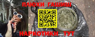 не бодяженный Пугачёв