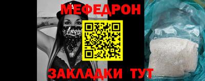 не бодяженный Пугачёв